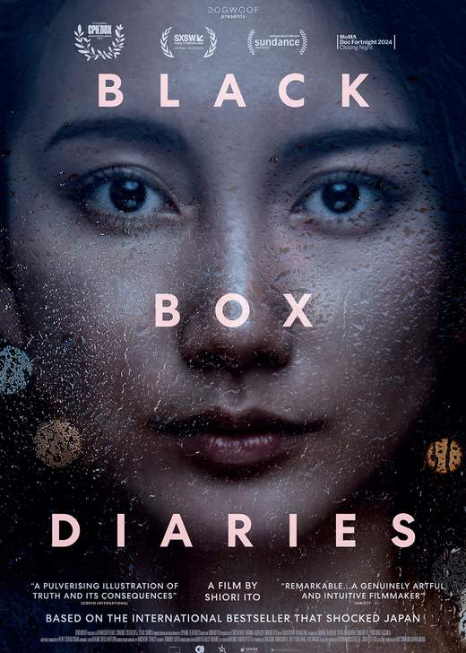 BLACK BOX DIARIES (2024)